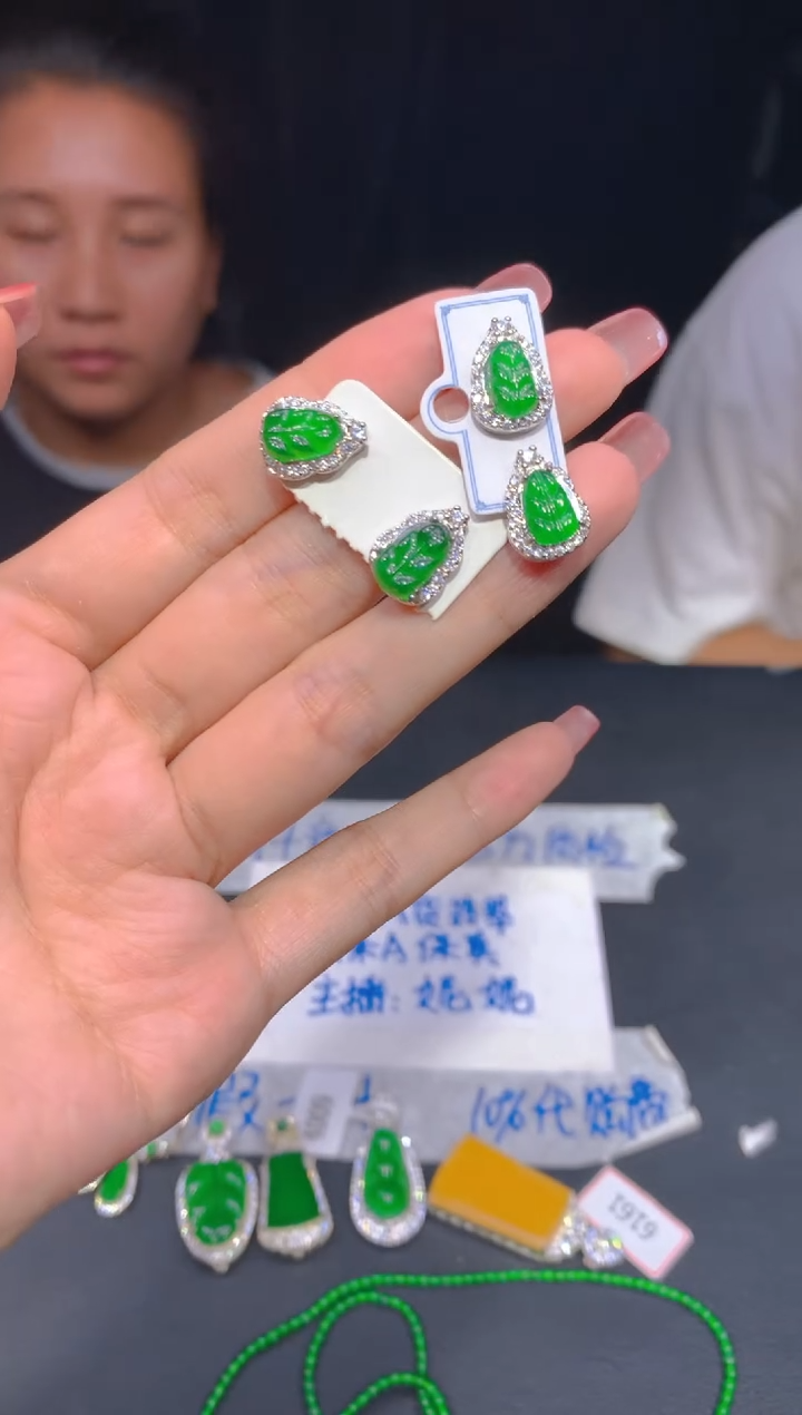 定制翡翠未镶嵌271多样性发货（发其一）