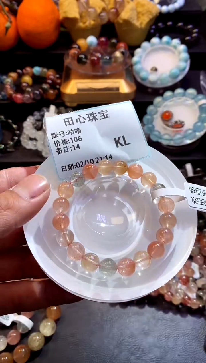 【闪购商品】水晶手链未镶嵌水晶14