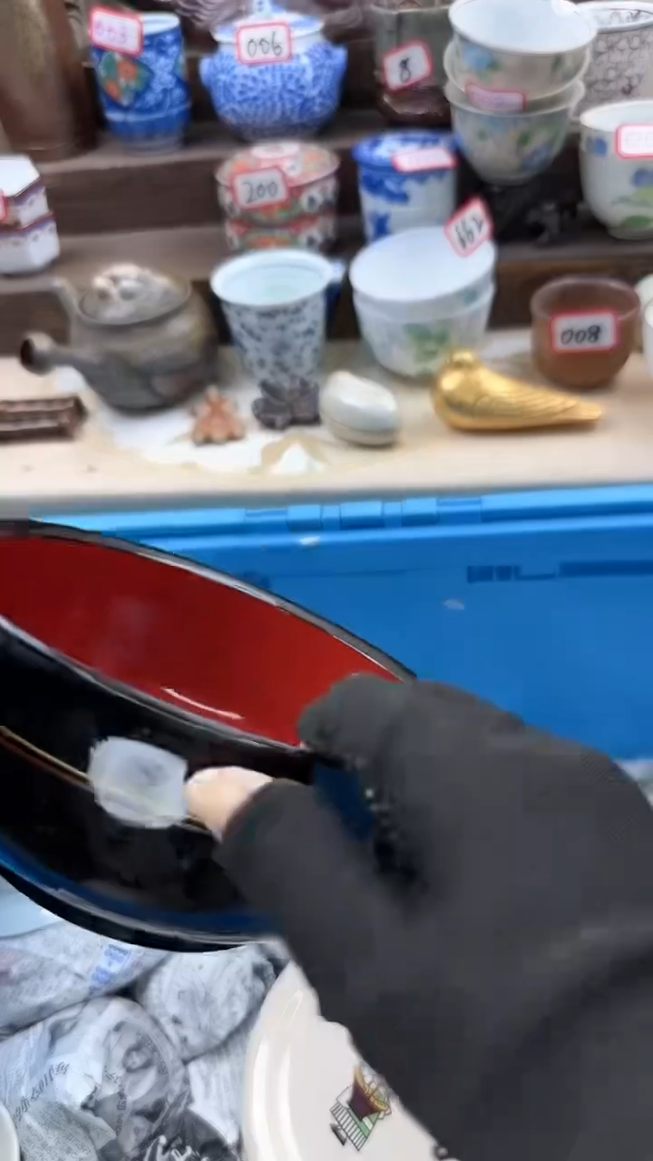 【闪购商品】瓷片3333淘艺瓷器满18发一单一付