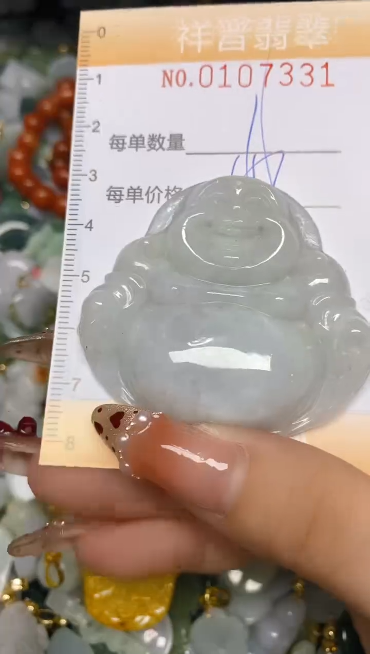 【闪购商品】翡翠颈饰未镶嵌闪购0107331