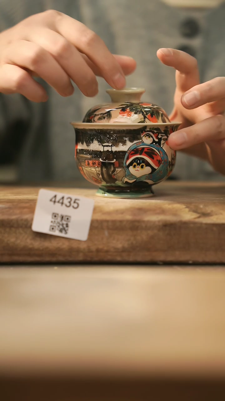 【闪购商品】【落单孤品】福利/盖碗@@4435