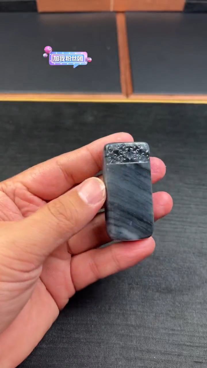 【闪购商品】和田玉吊坠(赠链)未镶嵌若羌微色差