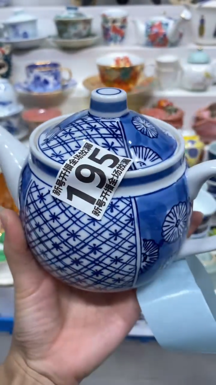 【闪购商品】【闪购商品】【闪购商品】