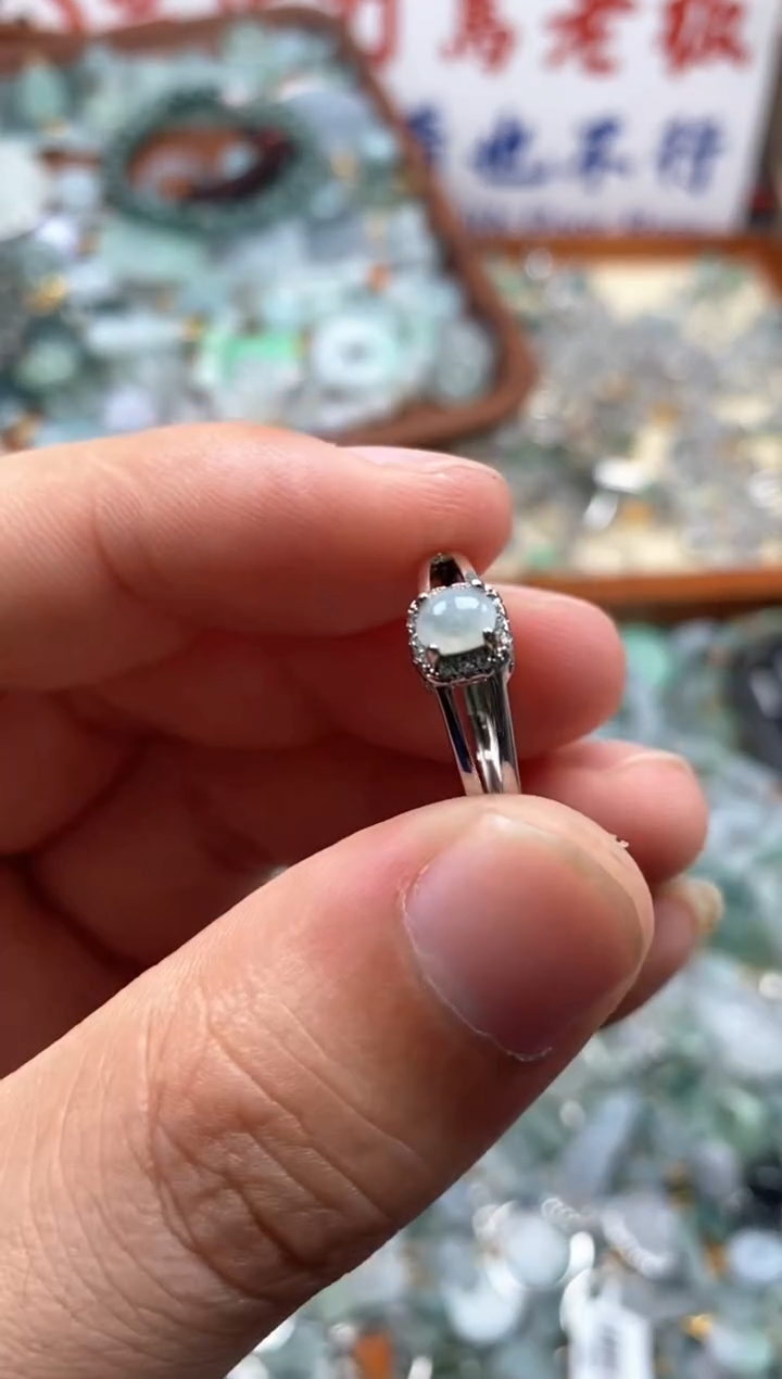 【闪购商品】翡翠颈饰未镶嵌个个