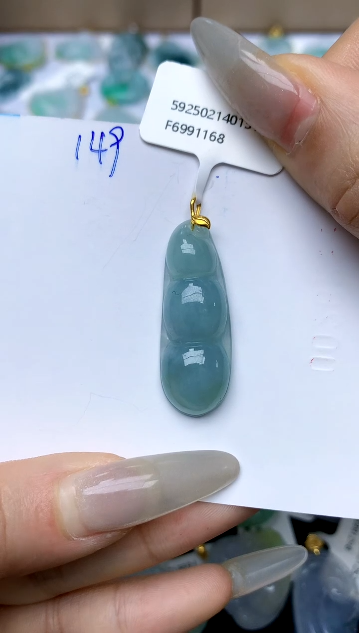 【闪购商品】翡翠颈饰18K金镶嵌天然A货翡翠