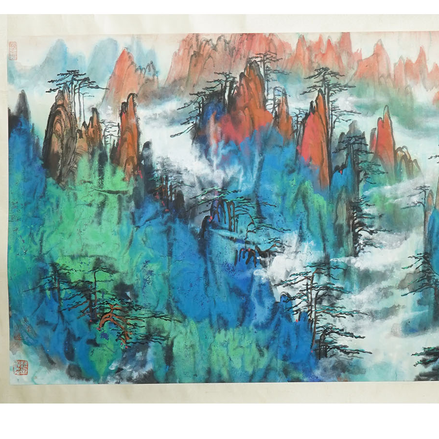 T1099 泼彩黄山 138*68(8.44) 纸本镜片 ZW