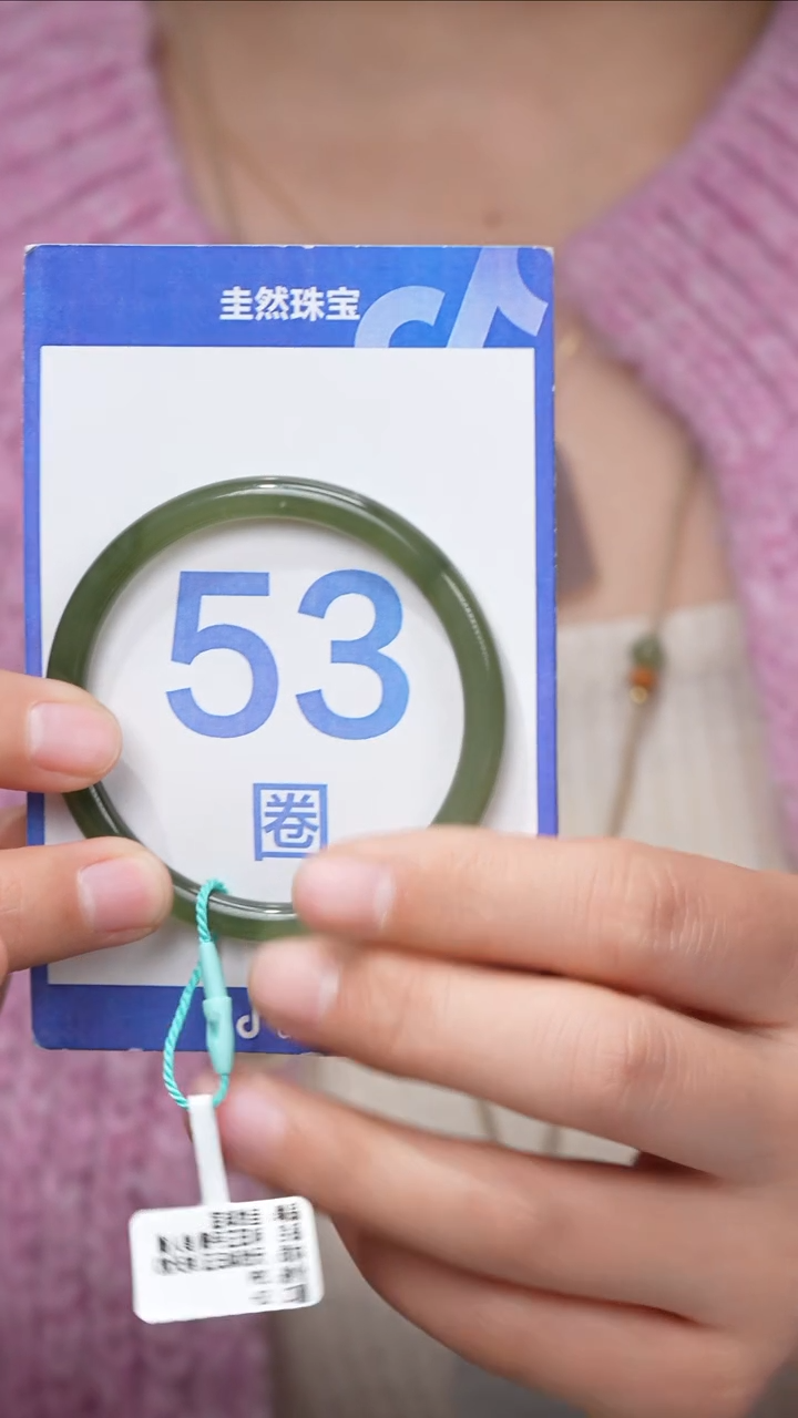 【闪购商品】和田玉手镯未镶嵌082