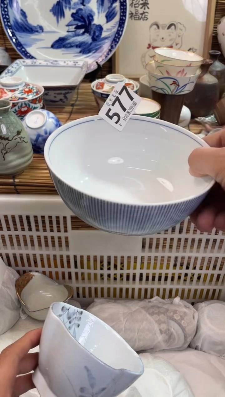 清****行全场满28包邮，陶瓷茶具瓷器