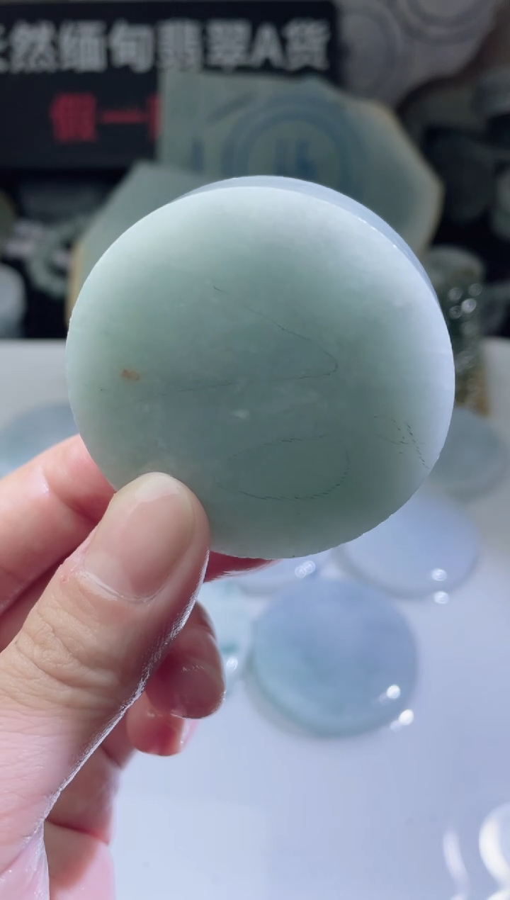 颈饰未镶嵌翡翠4491