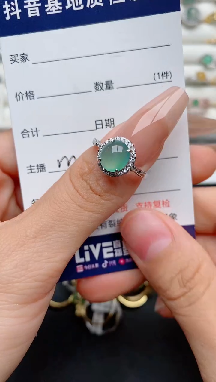 【闪购商品】翡翠戒指银S925镶嵌.............