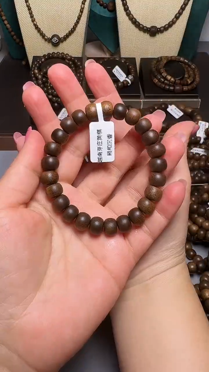 沉香C36099越南芽庄黄奇10mm
