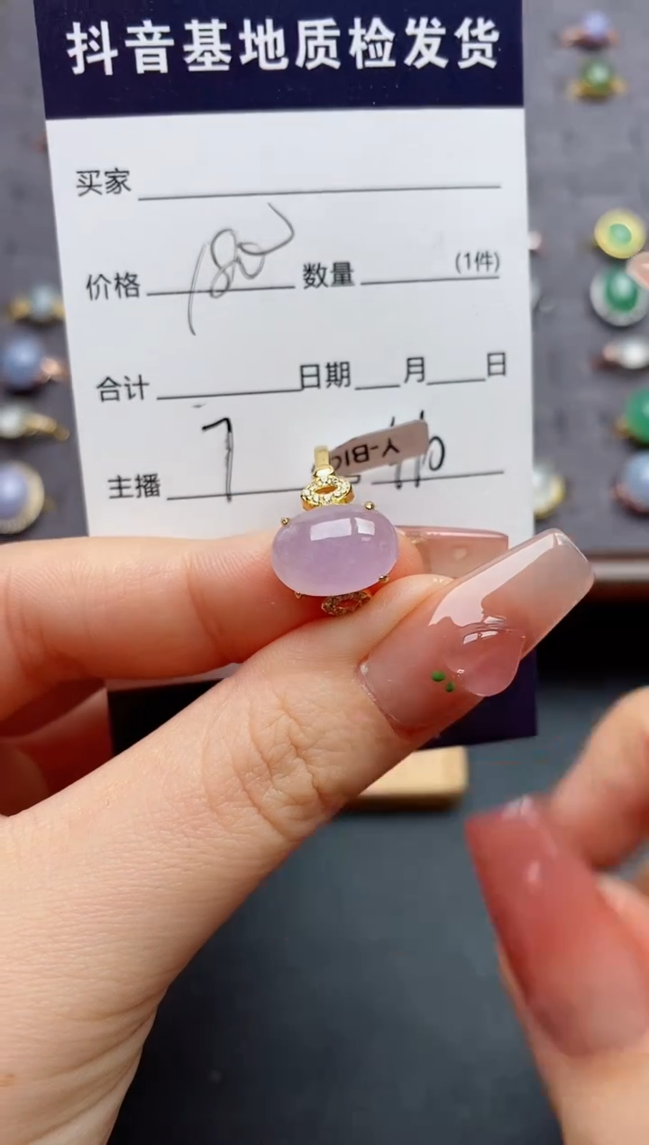银S925镶嵌戒指翡翠.