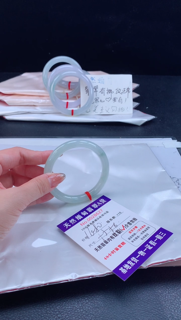 翡翠手镯未镶嵌11111111