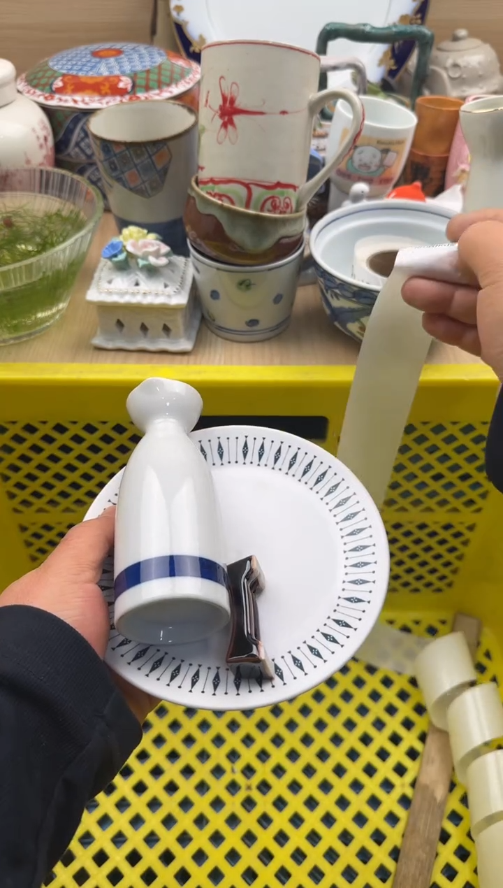 452默认微瑕，满20元包邮