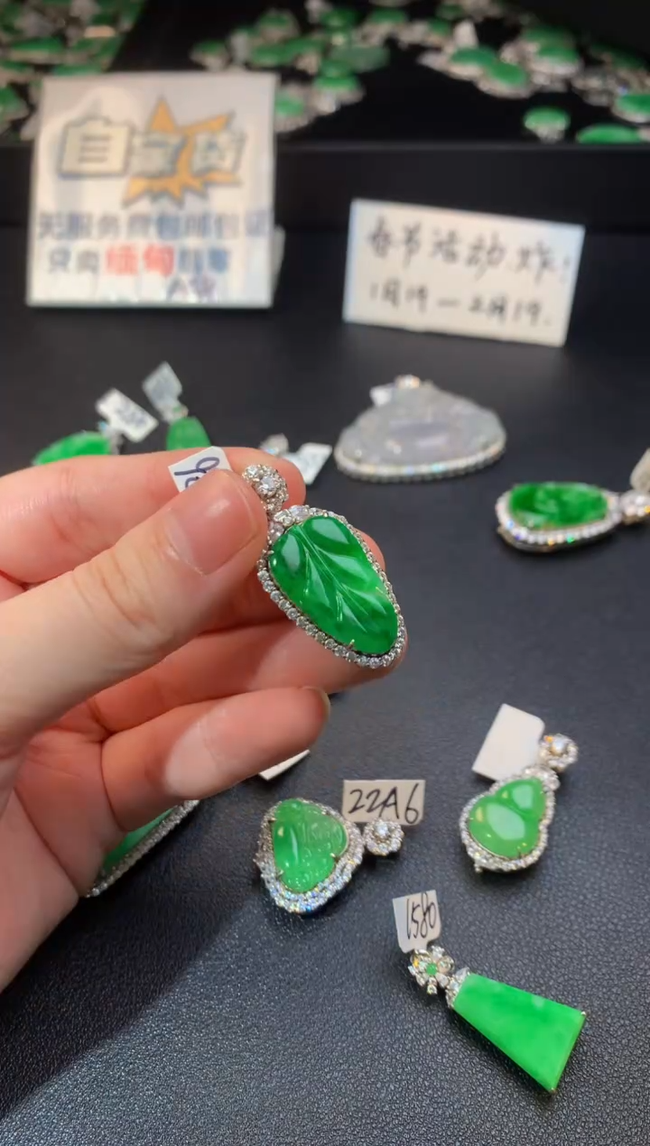 【闪购商品】翡翠颈饰银S925镶嵌翡翠