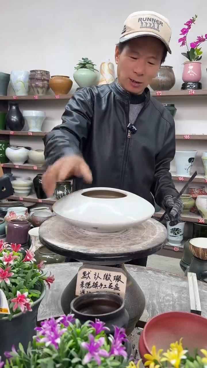 12-23-高9口11瑕-花盆