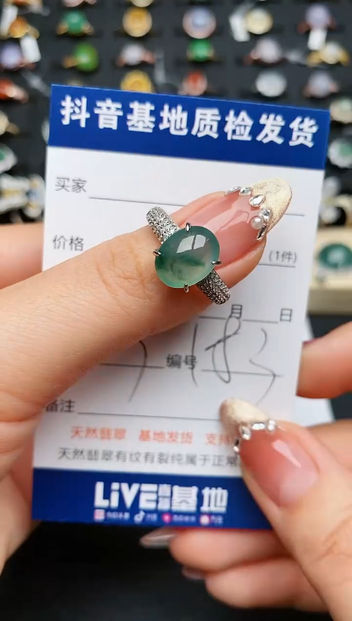 【闪购商品】翡翠戒指银S925镶嵌...........