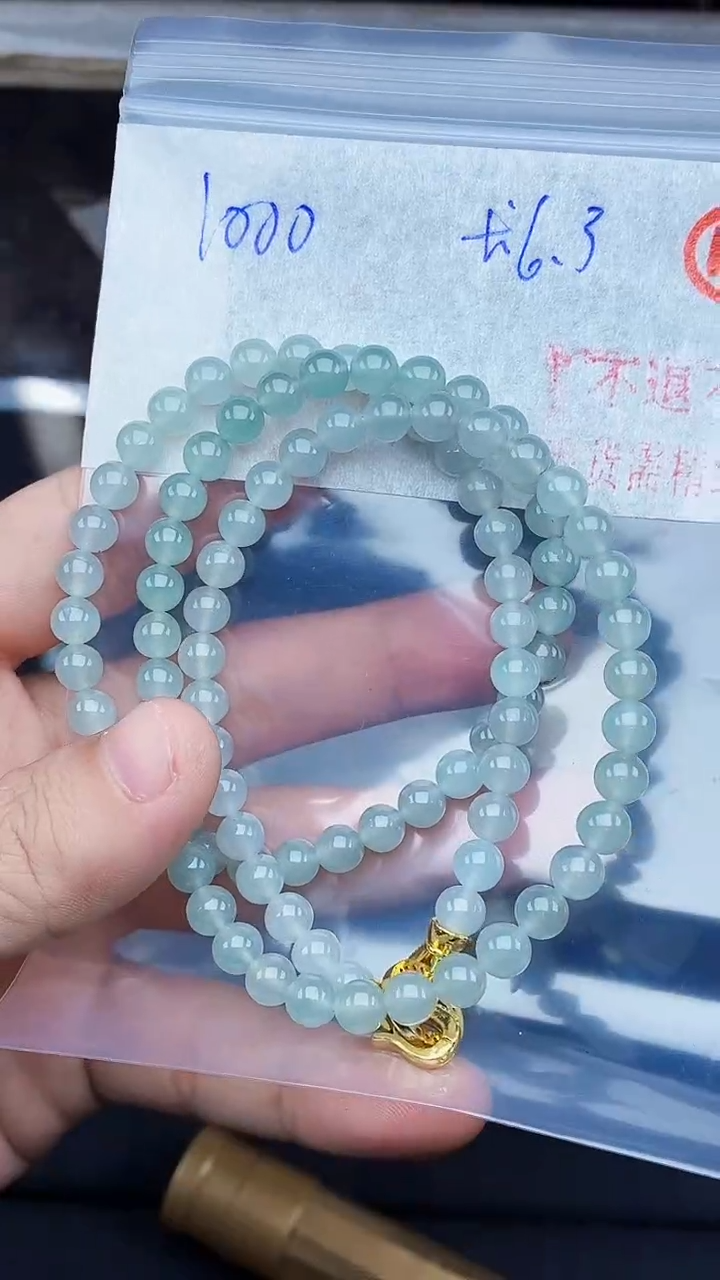 未镶嵌定制翡翠毛货需精细抛光拍一发一（多样性发货）