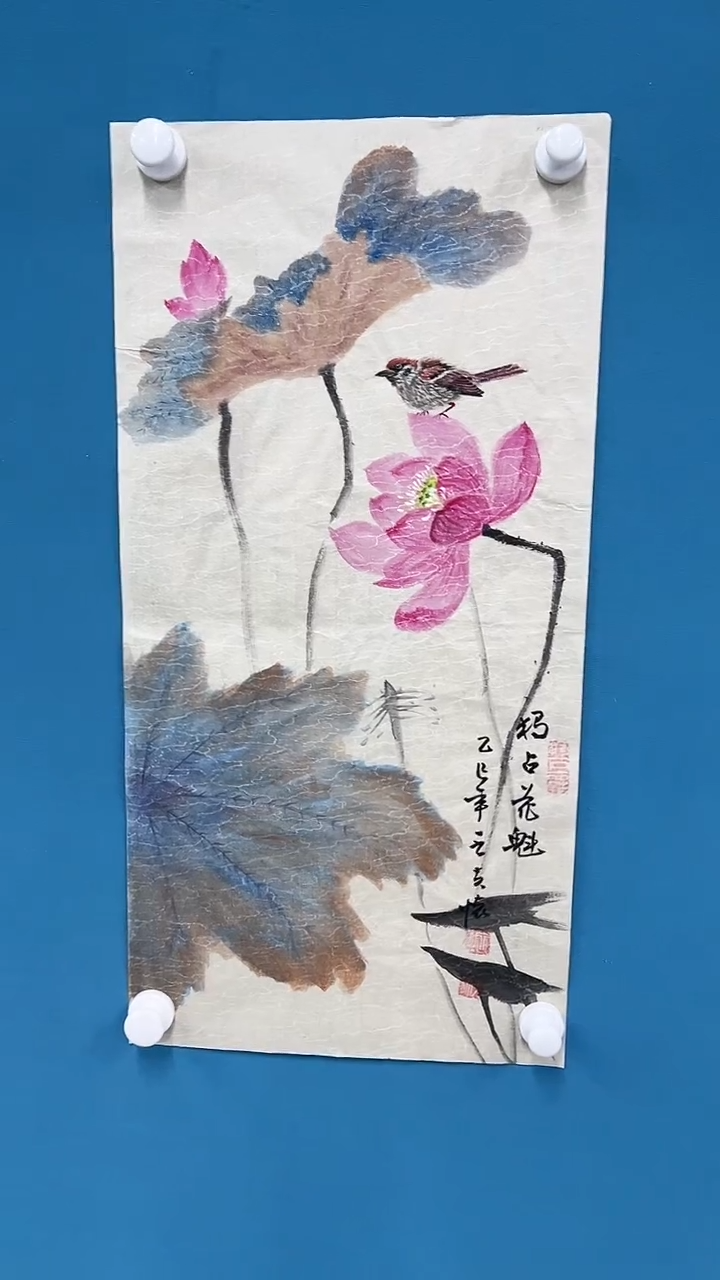 【闪购商品】国画2.15-甄选-王夫怀-四尺四开7