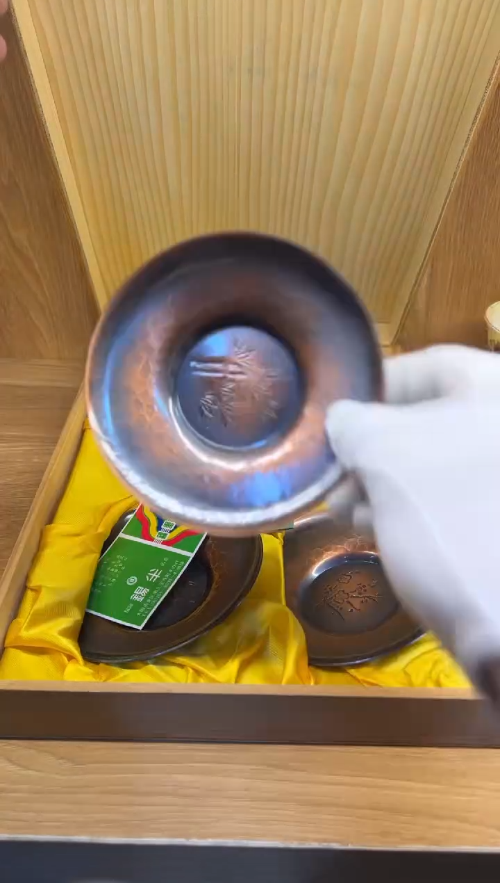 【闪购商品】瓷片h404四只好好好好好好好