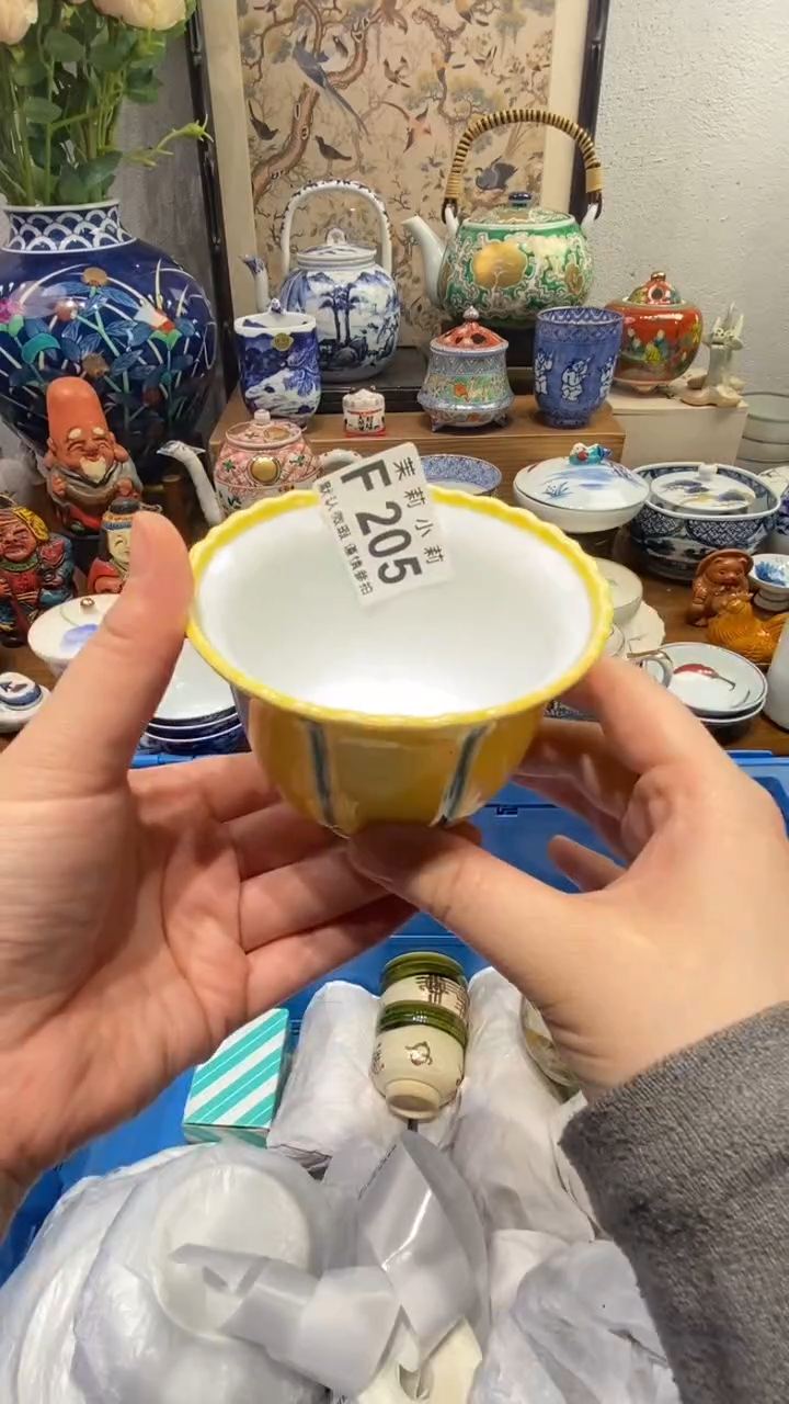 瓷片6***旺茉莉商品一号205