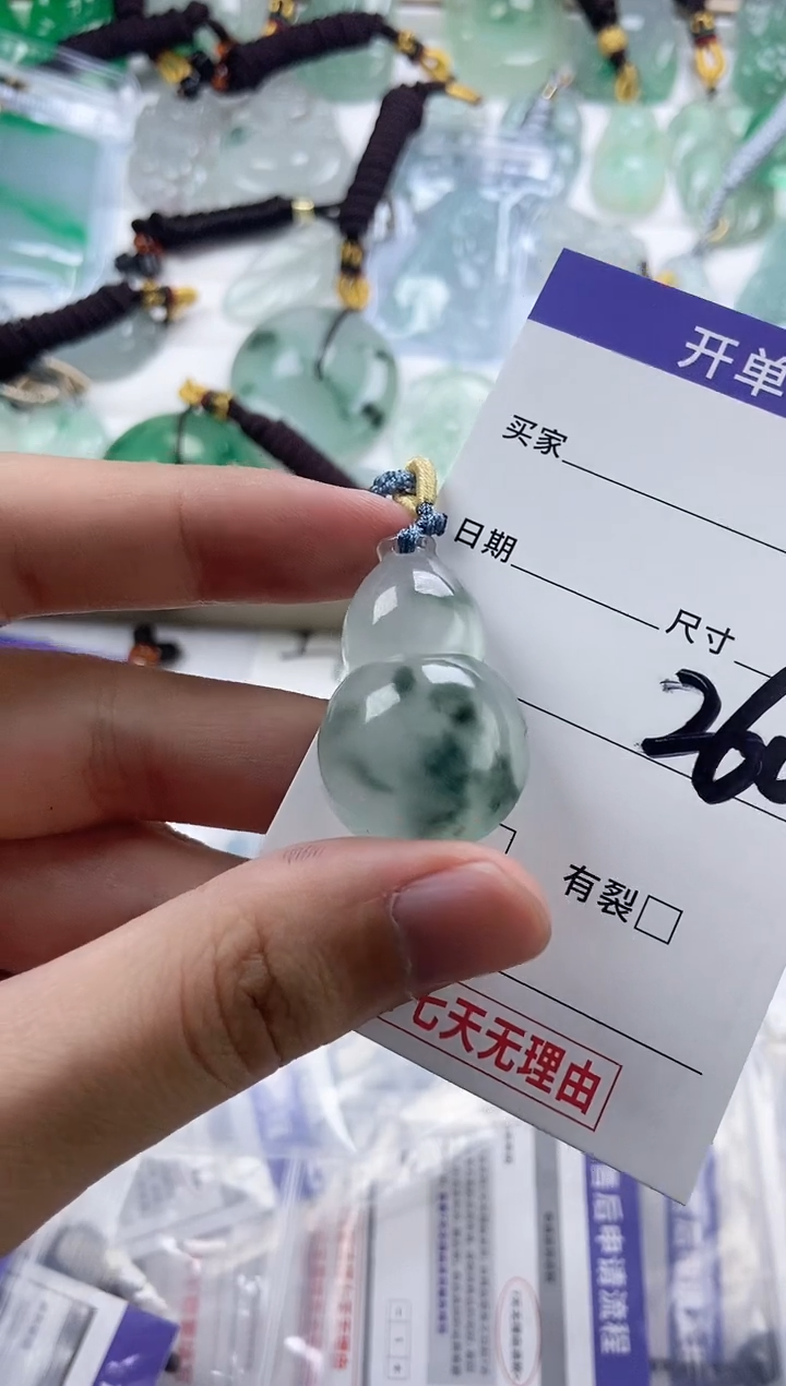 所见即所得《一物一拍》126