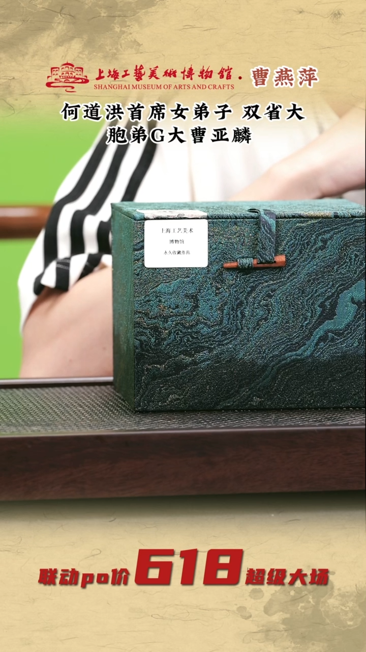 茶壶紫砂？？？？？？？