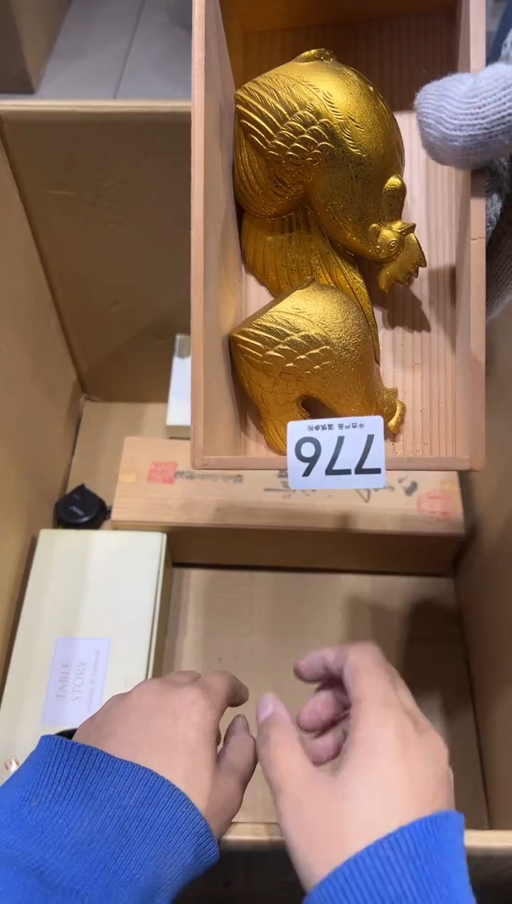 青*客776茶摆件      