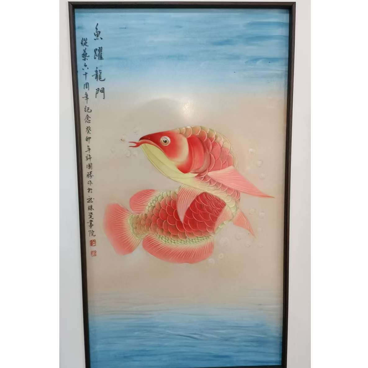 官家国窑-*瓷*-*-流水49