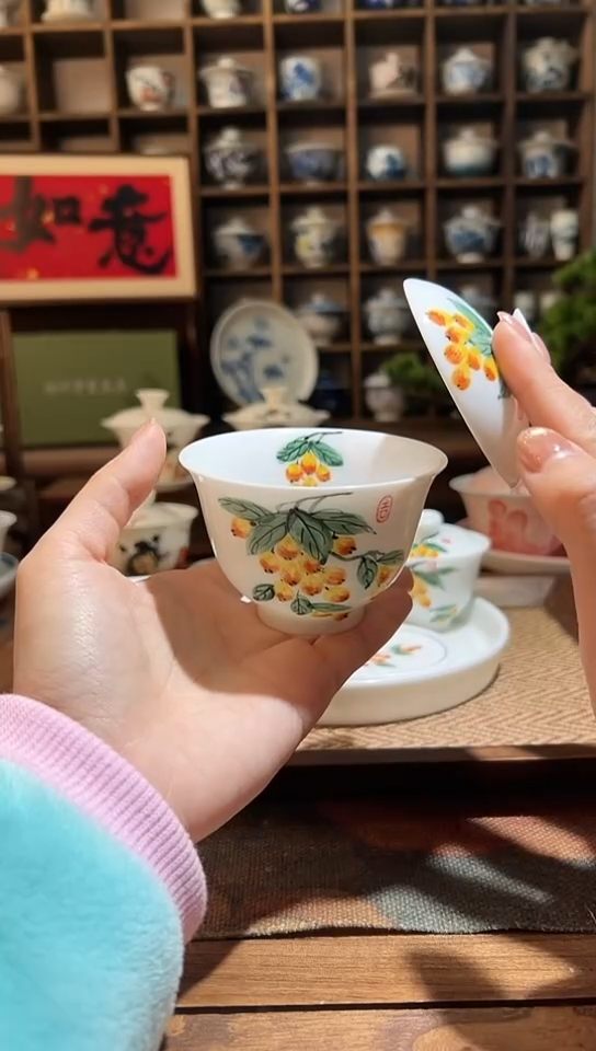 【闪购商品】手绘枇杷元宝盖碗