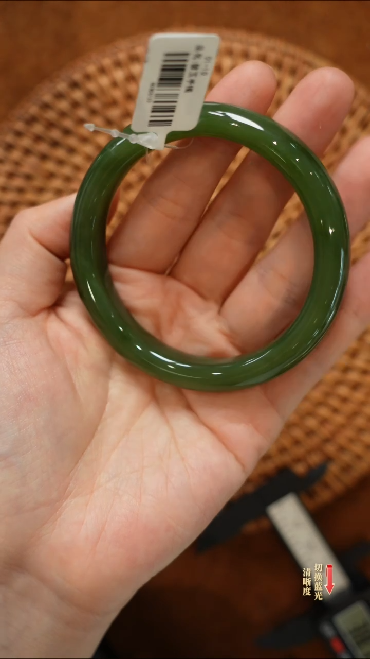 【闪购商品】和田玉手镯未镶嵌0205-053（56圈口）