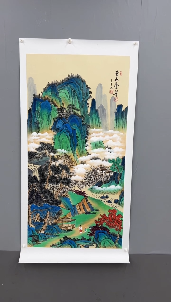 国画锦煌专属/李鲤手绘/云山叠翠/画芯138*70四尺整张