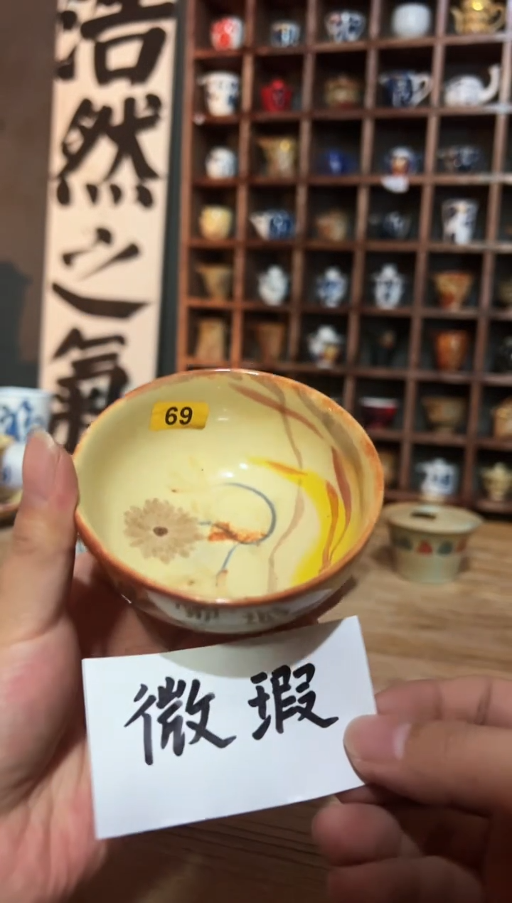 【闪购商品】赛道好都匹配地是