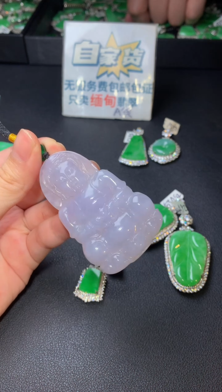 翡翠银S925镶嵌颈饰星*翡翠