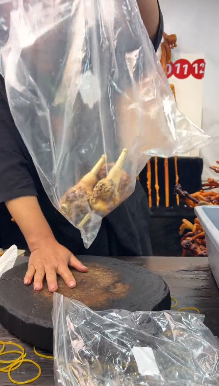 黑果木其他黑果木551