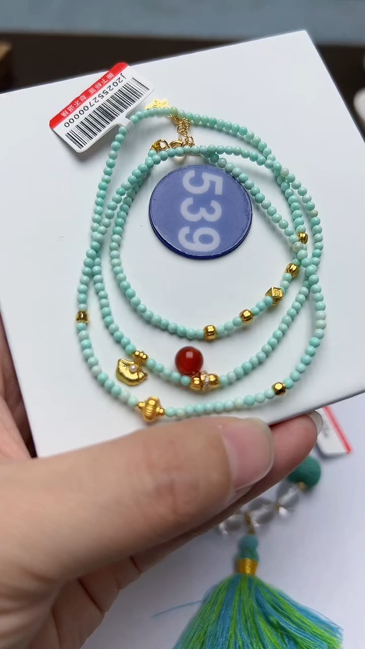 玛瑙/玉髓手串未镶嵌539