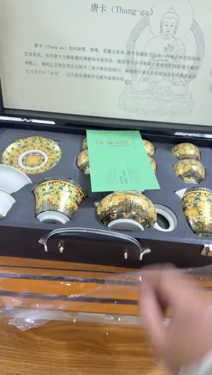【闪购商品】其他其他其他其他其他