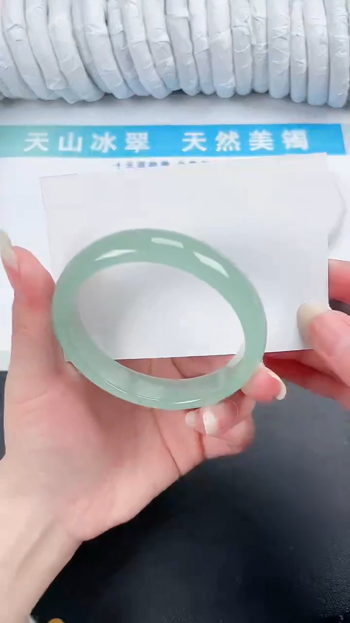 【闪购商品】石英质玉手镯未镶嵌63-58