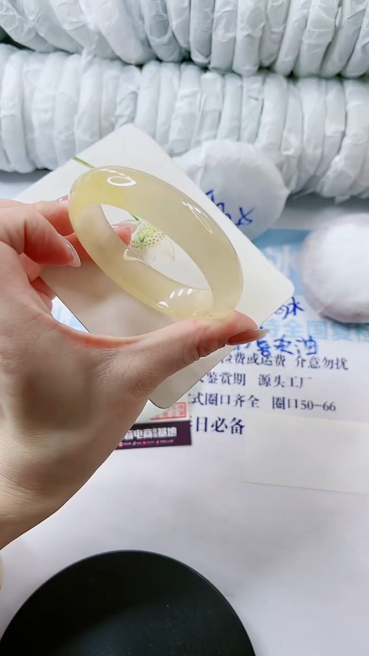 【闪购商品】石英质玉手镯未镶嵌多样性发货V241