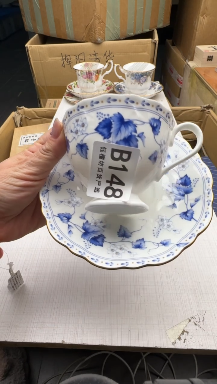 瓷片B***?148回流瓷器 默认微瑕