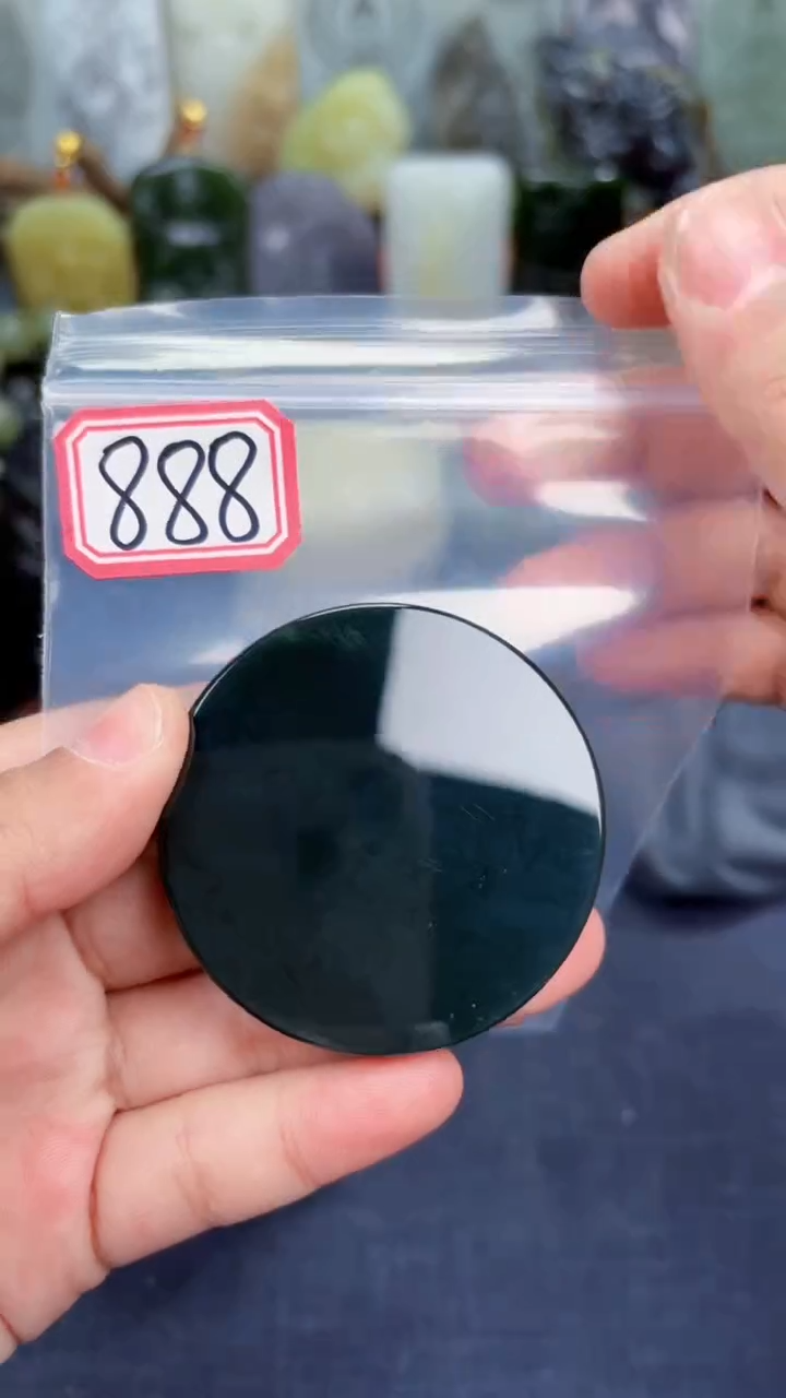 颈饰未镶嵌和田玉信*和田玉