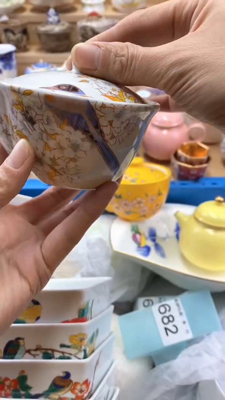 【闪购商品】茶盏【闪购商品】【闪购商品】