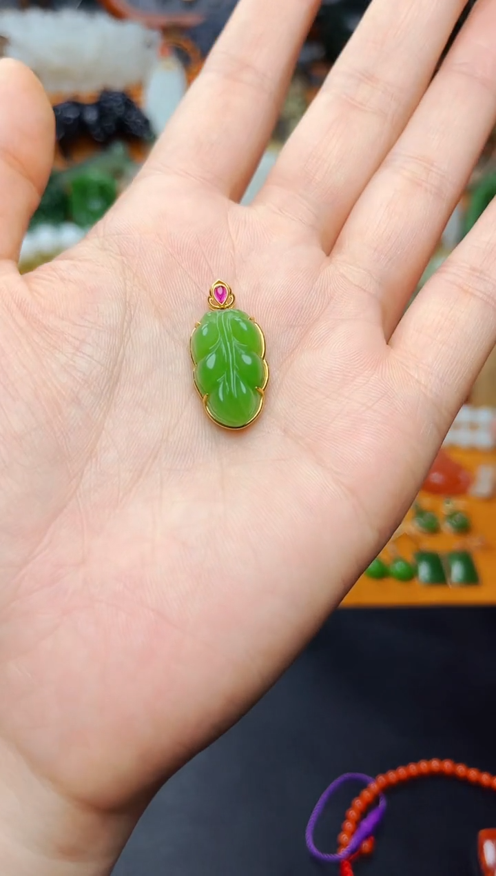 【闪购商品】和田玉颈饰18K金镶嵌叶子