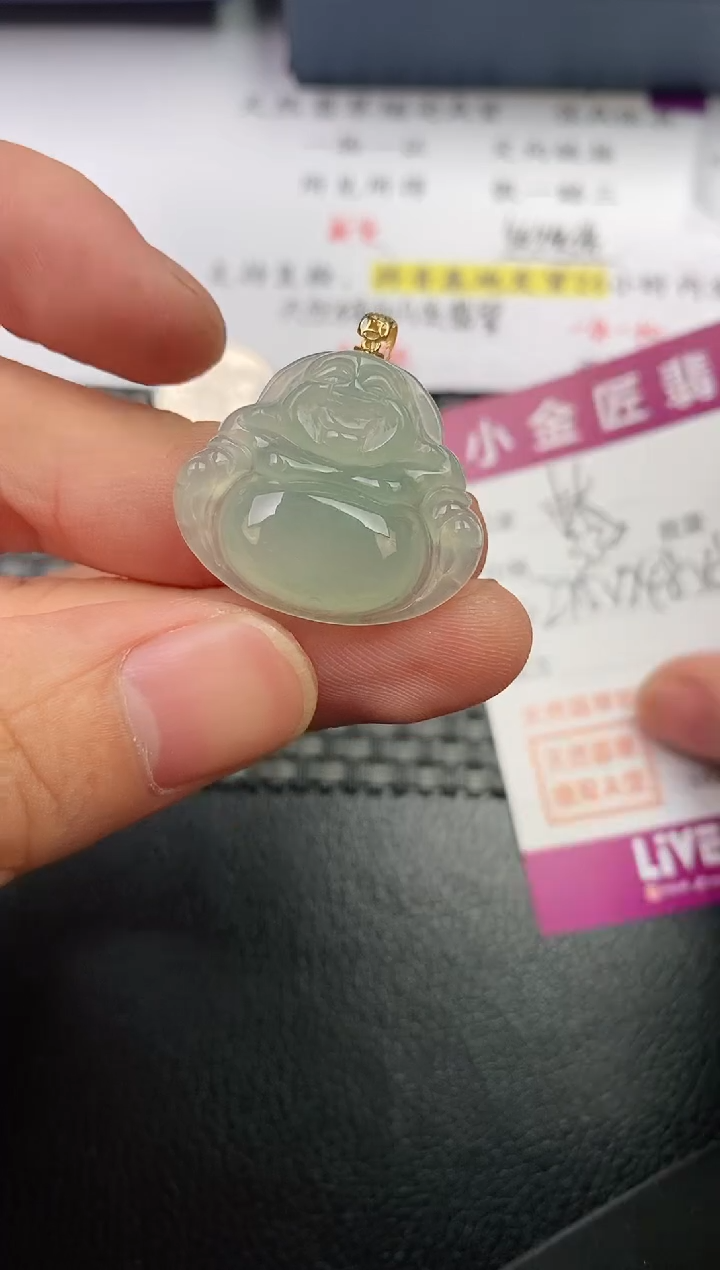 翡翠18K金镶嵌颈饰·