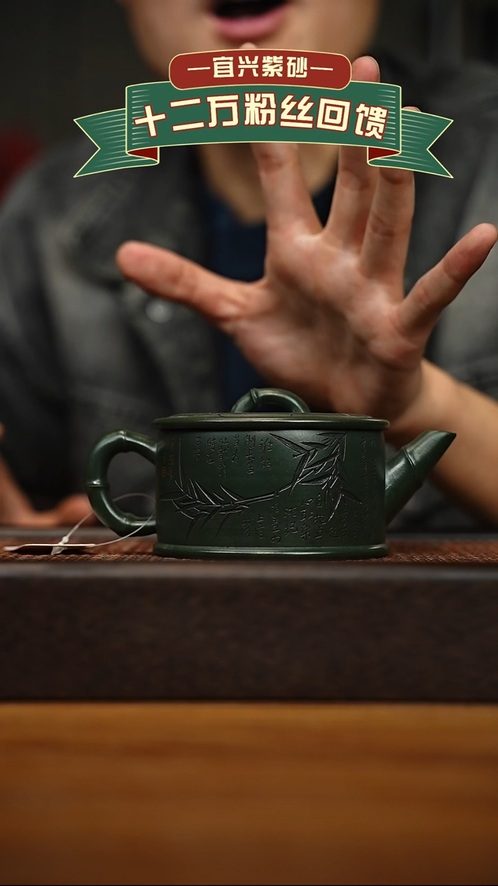 茶壶紫砂宜兴原矿 手工 紫砂壶容量280cc