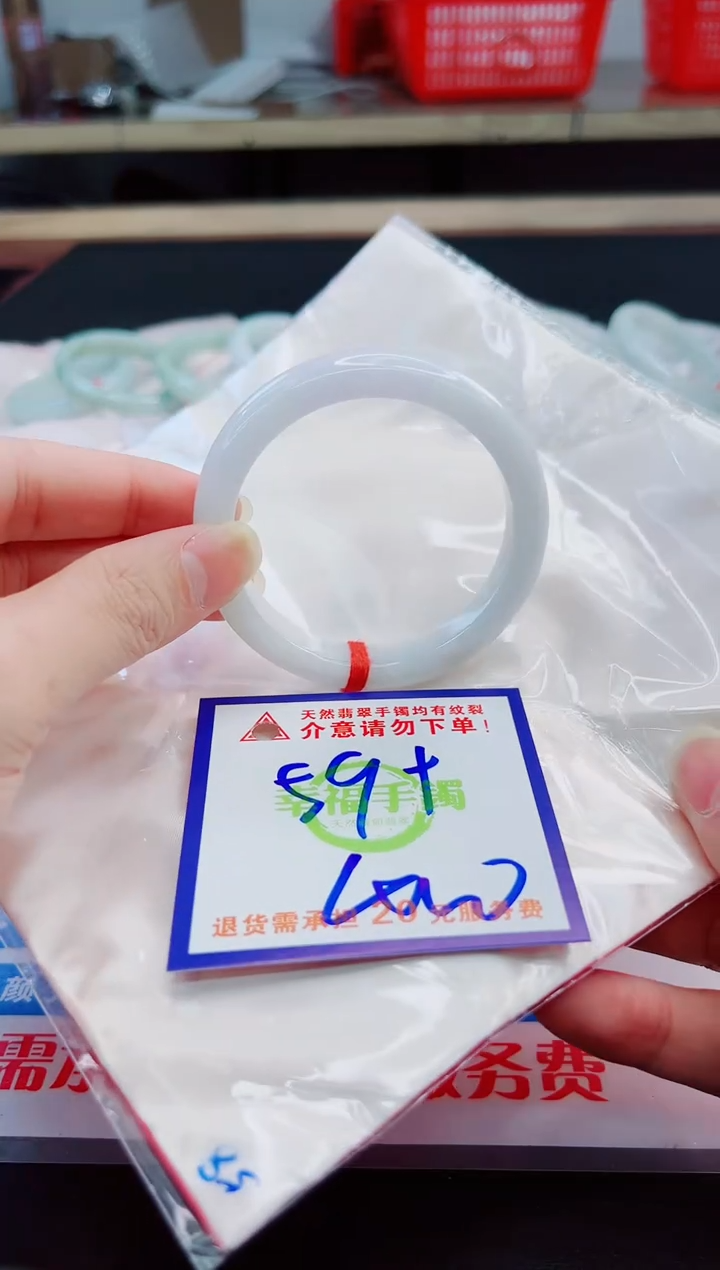未镶嵌手镯翡翠天然缅甸翡翠A货！A货！A货！A货！A货！