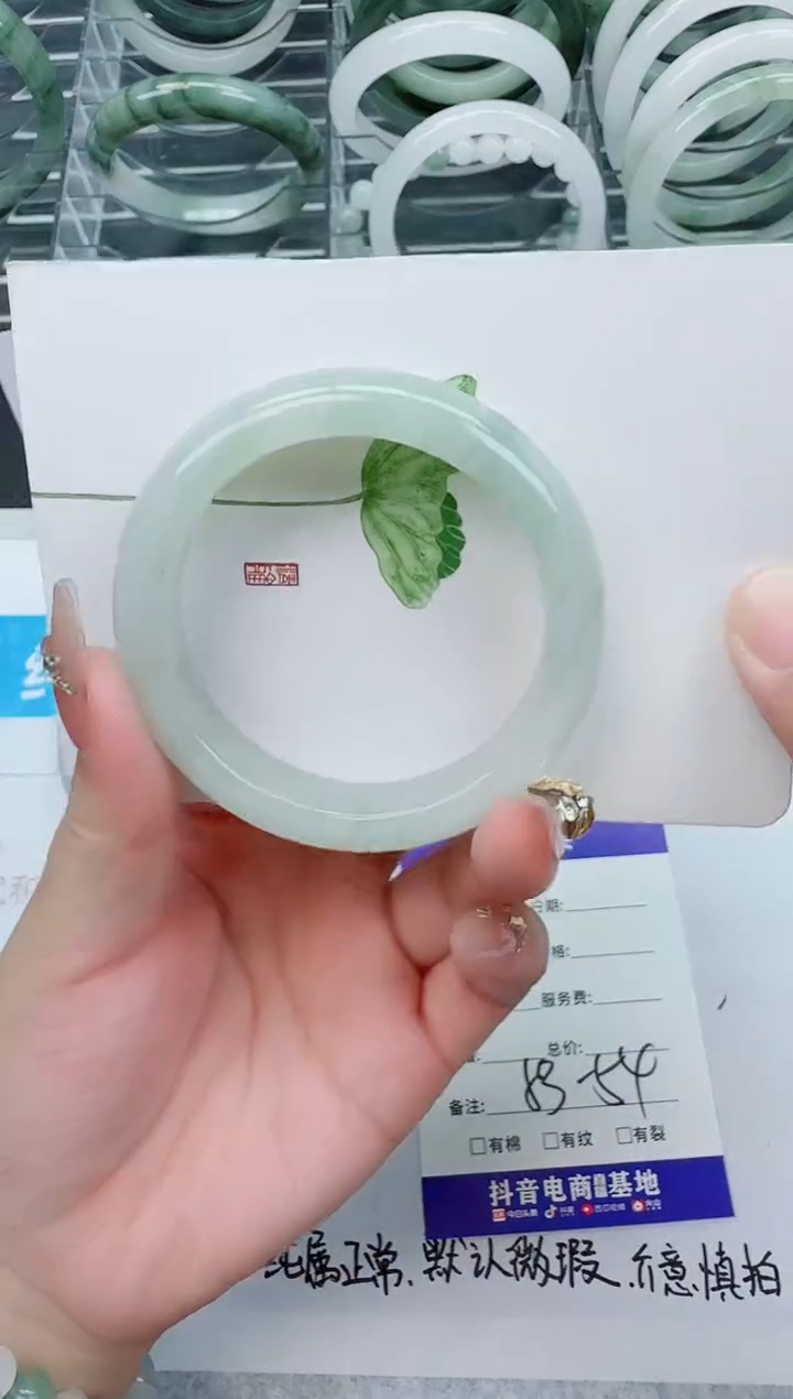 【闪购商品】石英质玉手镯未镶嵌358号/53-54圈
