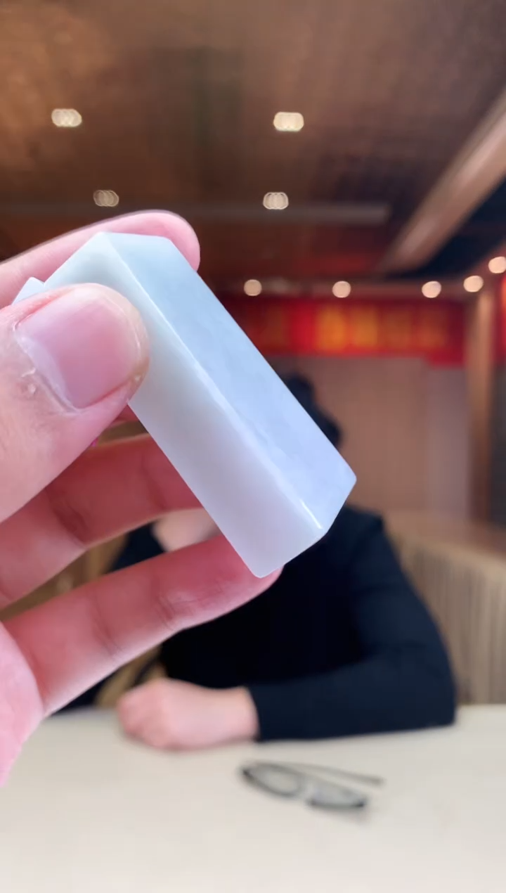 【闪购商品】定制翡翠未镶嵌             *70