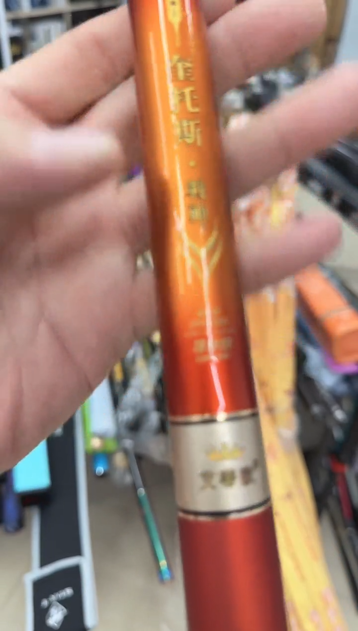 奎托斯战神3.3米【样品】