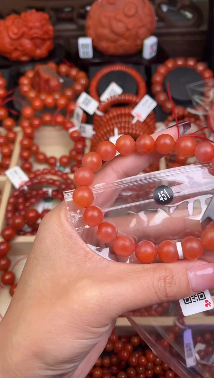 【闪购商品】南红玛瑙珠宝奇石未镶嵌451-10+